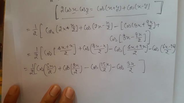 cos2x cosx/2-cos3x cos9x/2=sin5x sin5x/2 || 11th trigonometry chapter3 example26 смотреть онлайн