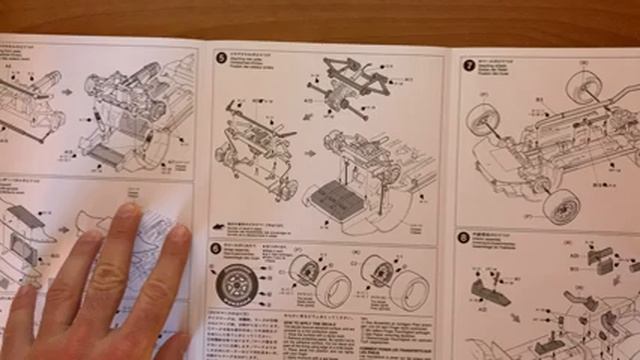 UNBOXING Tamiya Toyota Supra Tom's - Supra GT 1/24