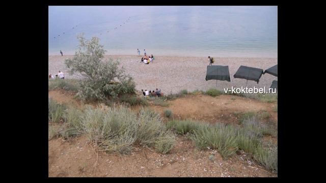 Recreational Black Sea beach (отдых на пляже Черное море) смотреть онлайн