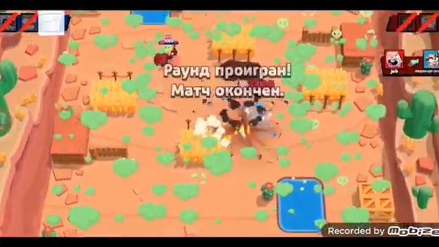 я играю в brawl stars и сегодня мы проходили испытание дуэлях смотреть онлайн