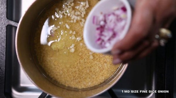 Dal Tarka Recipe