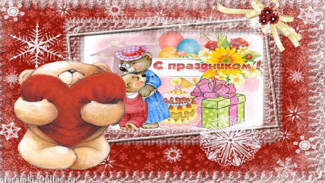 ДЕНЬ ОБЪЯТИЙ // 21 ЯНВАРЯ - С ДНЕМ ОБЪЯТИЙ // ОБНИМАШКИ МИ-МИ-МИ // ВЕСЕЛАЯ ПЕСНЯ смотреть онлайн