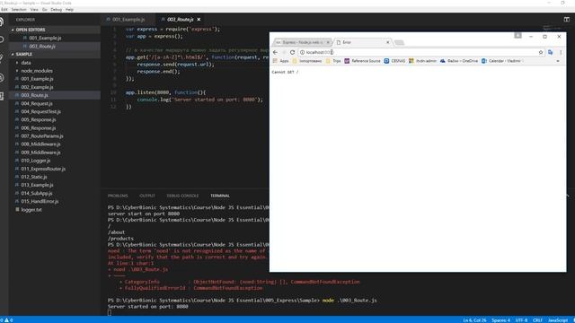 Node.js. Урок 5. Фреймворк Express смотреть онлайн