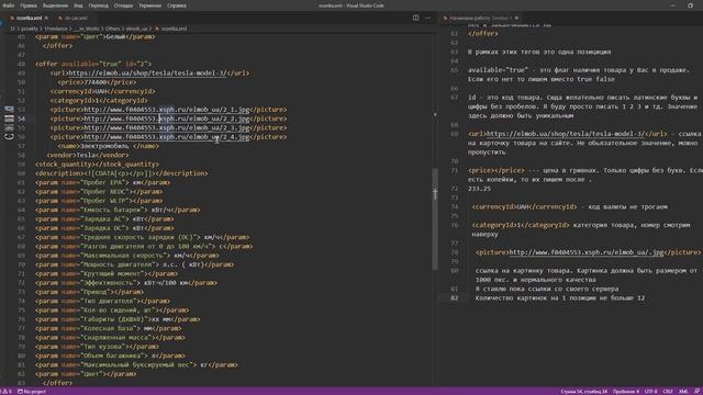 Как просто и легко попасть на Розетку? смотреть онлайн