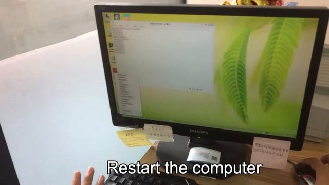 PS2 Barcode Scanner Operation Instruction смотреть онлайн
