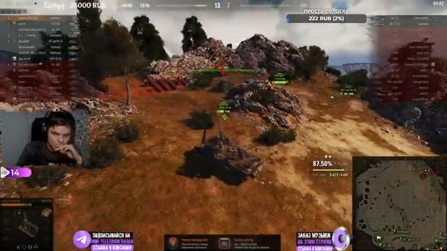 Об.260 | Ракета полетела в бой смотреть онлайн