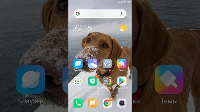 Как скачать Minecraft смотреть онлайн