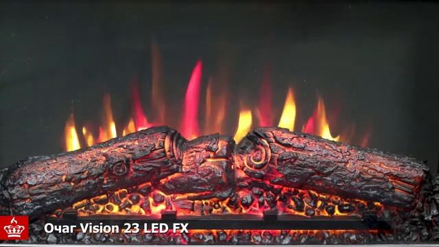 Видео пламени Vision 23 LED FX смотреть онлайн
