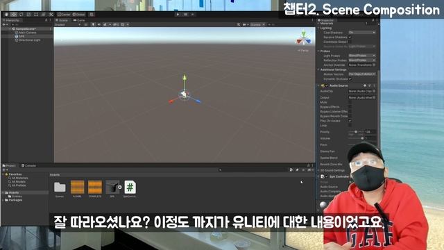 자동화 DIGITAL TWIN 실전편 - BUZZER смотреть онлайн