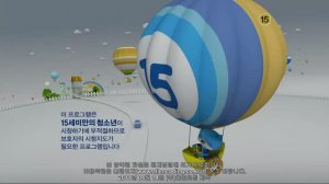 49 дней 1 сезон 10 серия