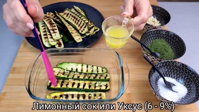 Овощи на гриле! Овощи к мясу с чесночком! БЕЗУМНО Вкусный рецепт! ГОТОВЛЮ КРУГЛЫЙ ГОД! смотреть онлайн