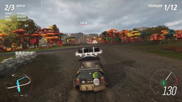 Forza Horizon 4: LEGO Speed Champions - Батарейки пришельцев / Прохождение #5 смотреть онлайн