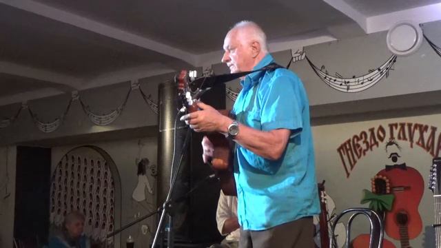 Михаил Гохберг смотреть онлайн