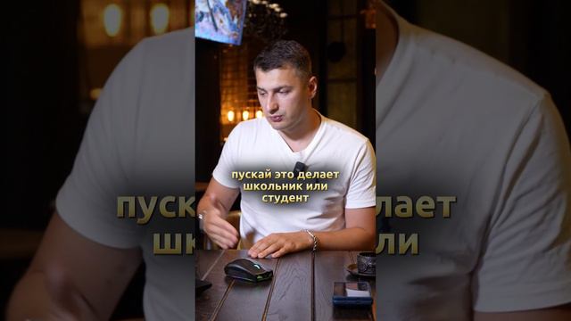 Оптимизация времени смотреть онлайн