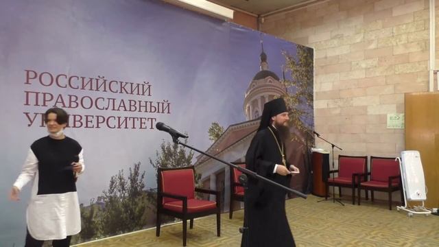 Открытие лектория - 2020 смотреть онлайн