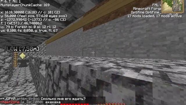 java 11 06 2016 13 47 27 смотреть онлайн