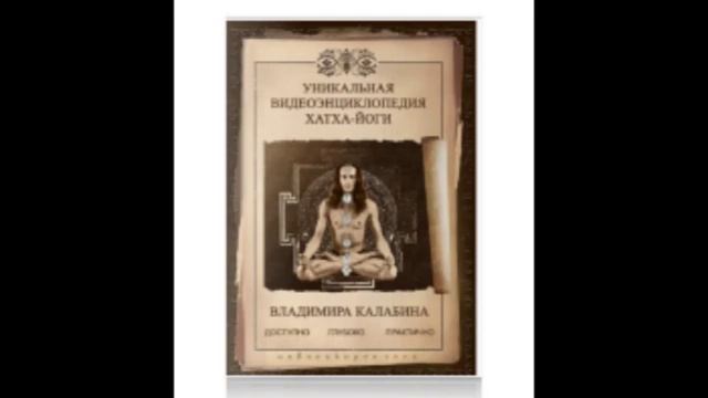 A14-3 Колыбельная [Аудиопрограммы] [Калабин] [2011] смотреть онлайн