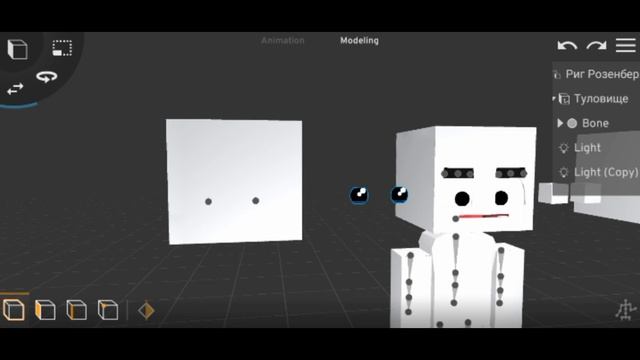 КАК СДЕЛАТЬ АНИМИРОВАННЫЙ СКИН В МАЙНКРАФТ НА ТЕЛЕФОНЕ смотреть онлайн