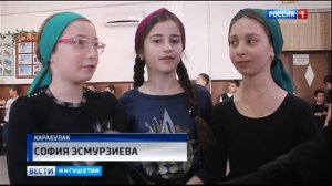 Детский хореографический ансамбль "Таргим" Дома культуры г. Карабулак