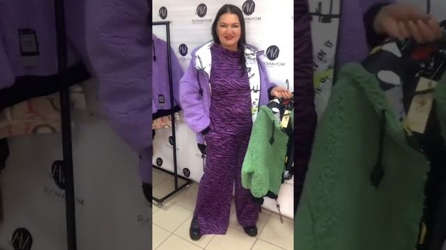 Мини-эфир с новинками 2022-2023 зима женская одежда смотреть онлайн