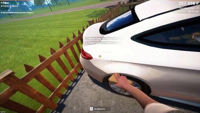 КАК ТОРМОЗИТЬ?? Car For Sale Simulator 2023 №8 смотреть онлайн