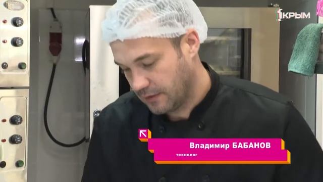 Какую выпечку есть, чтобы не поправляться? смотреть онлайн