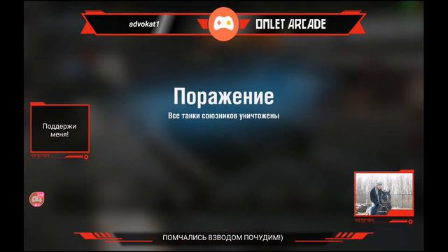 ФАРМЛЮ СЕРЕБРО НА НОВЫЕ ТАНКИ 8 - 10 УРОВНИ, world of tanks blitz смотреть онлайн