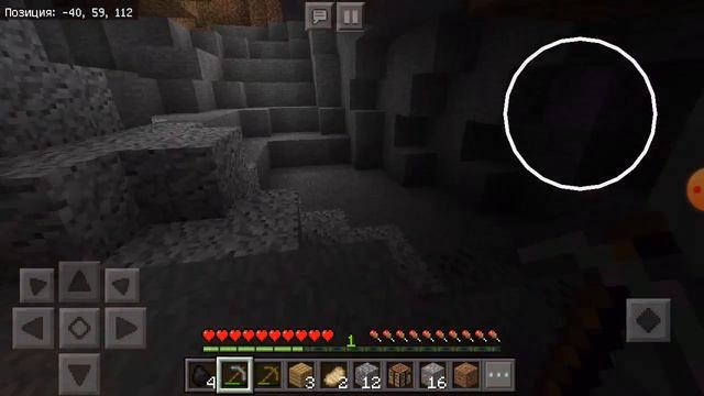 Я играл в майнкраф я очень быстро нашёл железо #2 смотреть онлайн