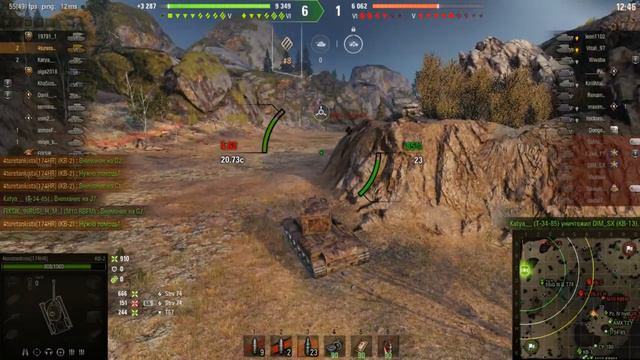 World of Tanks - Не попал в броню. смотреть онлайн