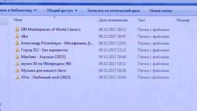 Утилизационная сборка 4х4 - Бизнесмен Макс #29 смотреть онлайн