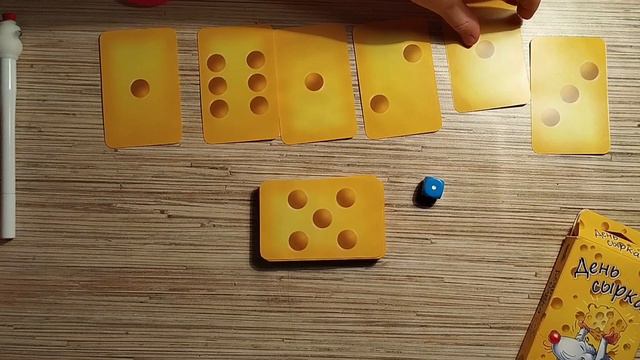 день сырка смотреть онлайн