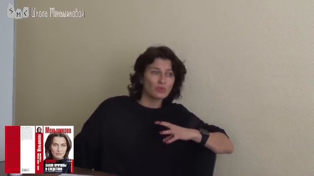 Прощение и отдача долгов. Влияние на карму смотреть онлайн