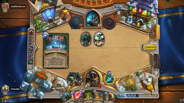 Hearthstone Как чувствует Себя Охотник В Прибамаске? смотреть онлайн