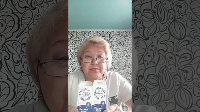 8 сентября 2022 г. смотреть онлайн