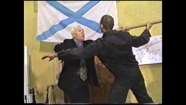 Русский рукопашный бой. Семинар Кадочникова.Звенигород 2002.Часть I смотреть онлайн