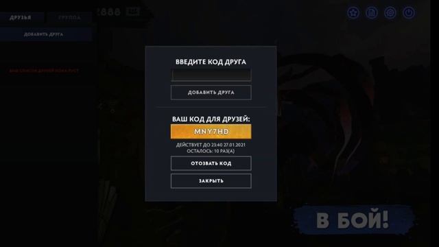 Как добавить в steam друга с нулевым уровнем [бесплатно] смотреть онлайн