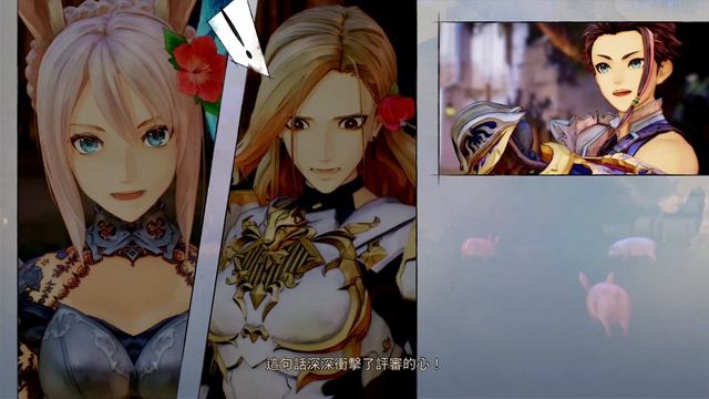 破曉傳奇 Tales of Arise Gameplay Edit 1080p 60ps 遊玩剪輯 Sp.22《鬆餅競賽》 смотреть онлайн