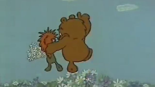 Трям! Здравствуйте! 1980  Советский мультик