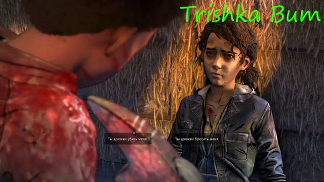 Выбор Летсплейщиков на то, чтобы "Бросить" или "Убить" Клементину в игре TWD: The Final Season смотреть онлайн