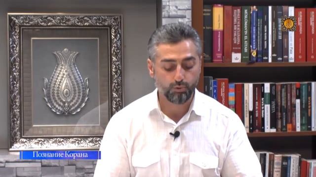 Можно ли раздавать мясо курбана не мусульманам? смотреть онлайн