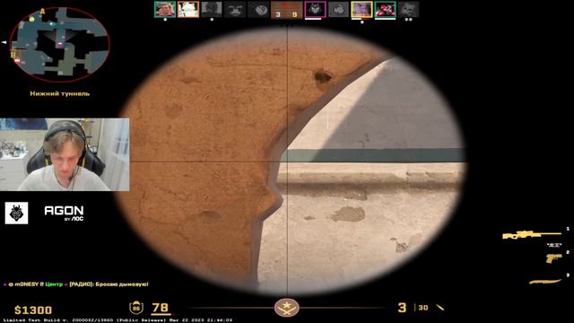 МОНЕСИ БРОСИЛИ ВЫЗОВ PRO-ИГРОКИ В CSGO 2 | МОНЕСИ ИГРАЕТ НА SOURCE 2 смотреть онлайн