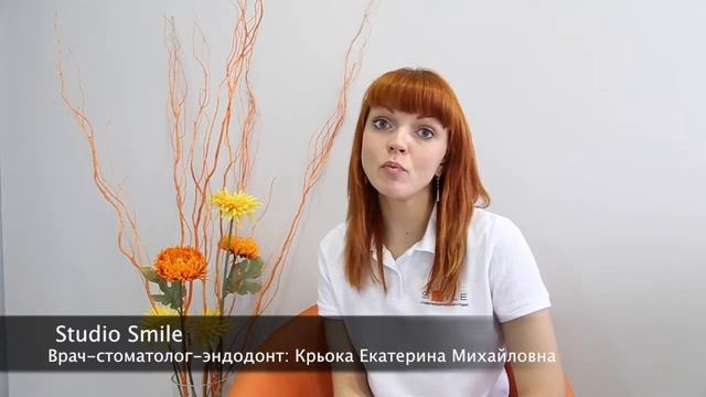 Механизм отбеливания смотреть онлайн