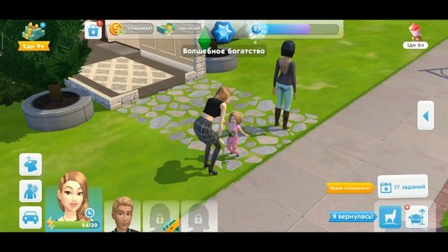 Как вырастить малыша в sims mobile? | roni sims смотреть онлайн