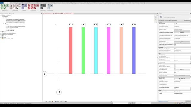 Плагин "Фильтры". Обновление (v1) смотреть онлайн