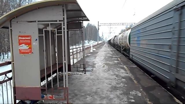 Электровоз ВЛ10-1737 с грузовым поездом смотреть онлайн