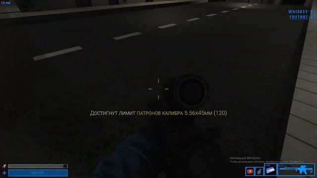 БЛЕДНЫЙ ЧЁРТ ЗАКРОЙ РОТ! / DELTA MEDIUM RP смотреть онлайн