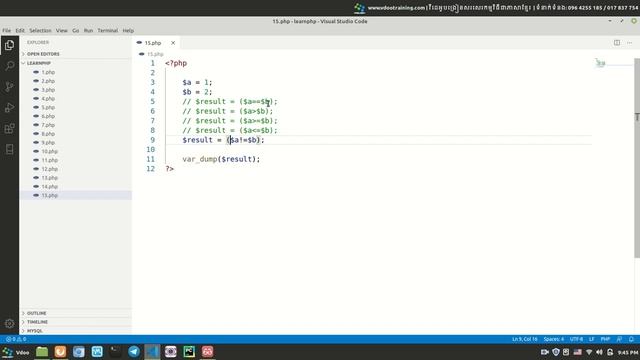 How to use relational operator in php смотреть онлайн