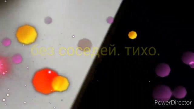 Сдаем гостинку на Беляева смотреть онлайн