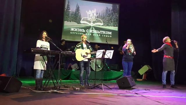 "Жизнь с избытком" г.Киев смотреть онлайн