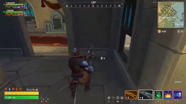 Realm Royale #6 смотреть онлайн